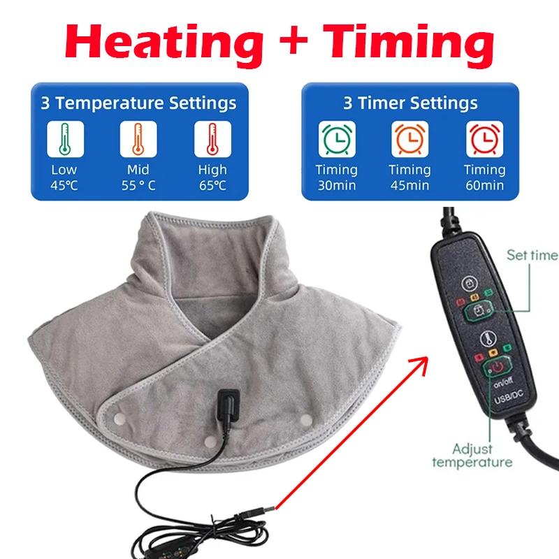 Shoulder Neck Heating Pad Electric Vibration Shawl Warm Shoulder Neck and Back Tools Cervical Wrap Heated Warmer Relaxed Health