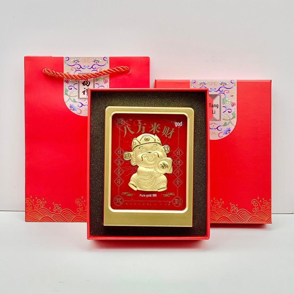 2026 Reichtumsgott Figur: Glück & Wohlstand Heimdeko und Geschäftsgeschenk