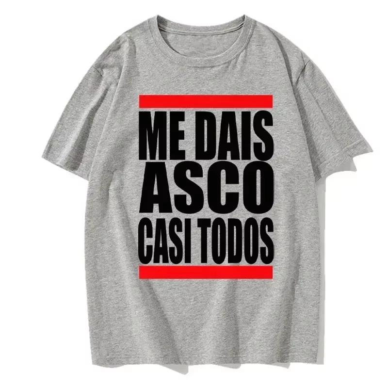 Mens ME DAIS ASCO CASI TODOSi Printed English Satire Harajuku 100 Pure Cotton Shortsleeved Tshirt Casual Top S