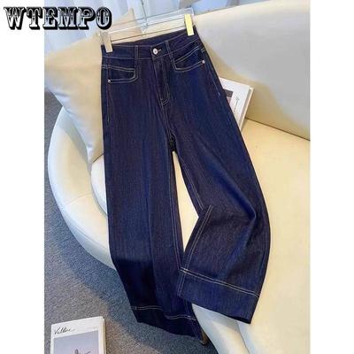 Large Size Women's Jeans Cropped Pants for Summer Thin Loose High Waist Straight Leg Wide Leg Pants