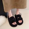 Temperament one-word drag fluffy slippers women's outerwear with platform shoes French skirt casual height increase new 2025 yellow