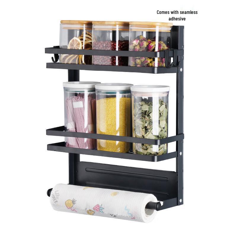 Lantuan Double-Layer Magnetic Refrigerator Shelf