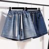 DIMANAF 2026 Summer New Plus Size Women Short Pants Jeans Casual Elastic Waist Wide Leg Denim Cotton Shorts Lady Bottoms