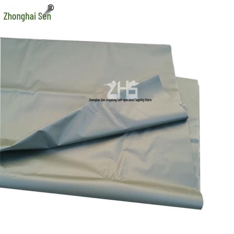 Zhonghaisen 84A Class Tent Groundsheet