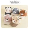 3D Little Bear Children's Windproof Flat Cap – Comfortable, Versatile, and Cute Baseball Hat