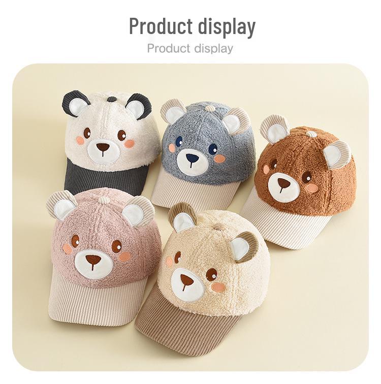3D Little Bear Children's Windproof Flat Cap – Comfortable, Versatile, and Cute Baseball Hat