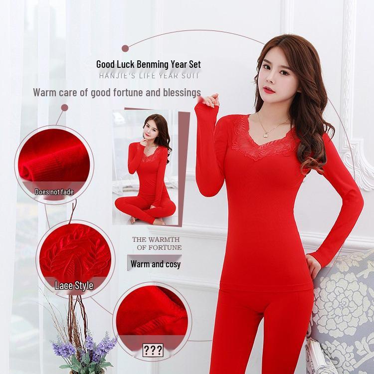 Year of the Ox Women's Red Autumn Set: Warm Pajamas, Underwear & Pants - Bridal Wedding Collection