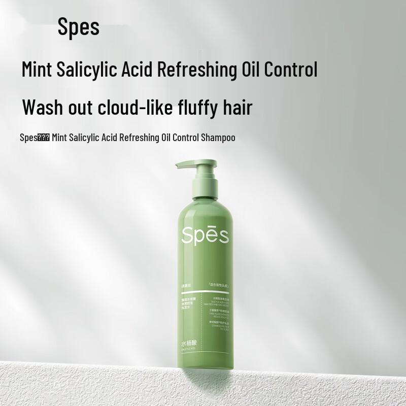 Spes Salicylic Acid Oil Control Shampoo