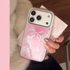 Gilt 17 Mobile Phone Case Iphone17promax Apple 16 Suitable for 14 Pink Bow Pony High-quality Mobile Phone Case