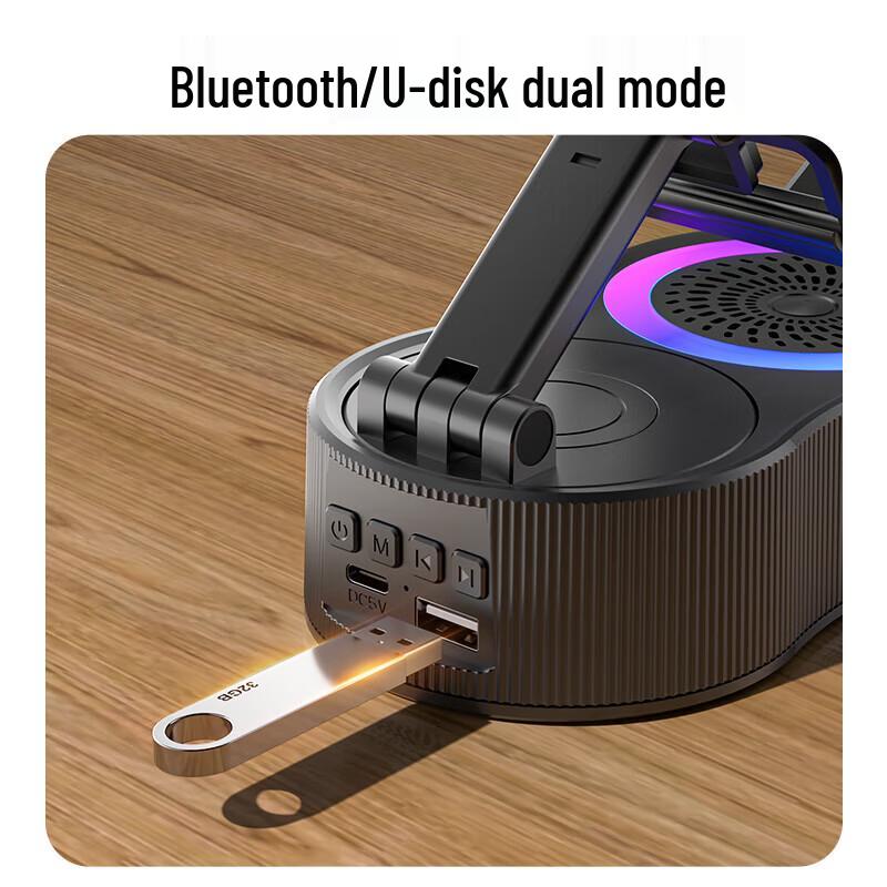 Newmine PBS007 Bluetooth Speaker & Phone Holder CN plug (adapter included)