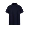 Li Ning Polo Shirts Men's Lapel Thin YPLV047-1