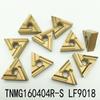 Werkzeuge TNMG160404R-S Einsatz für Werkzeuge Hartmetall Hartmetalleinsätze