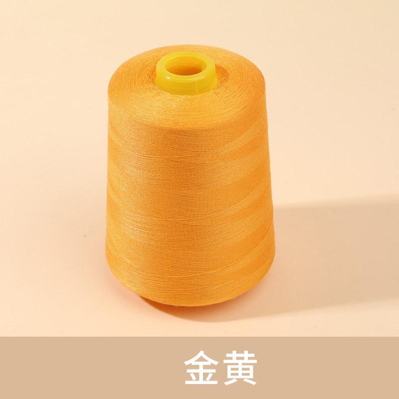 Polyester Sewing Thread Polyester Cone Thread for Home Sewing Machine Hand Sewing,Spun Yarn for Tailoring,Quilting  DIY Craft