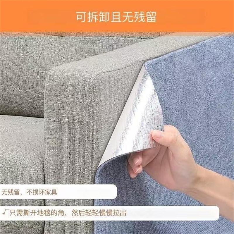 Sofa Protector Cat Scratch Mat Self Adhesive Vertical Wall Mounted Cut To Size Reusable Scratching Pad For Living Room Cat