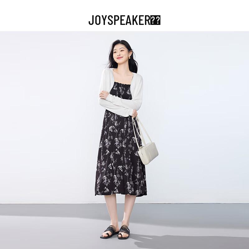 

Women s Knitted Cardigan & Mid-Length Dress Set M