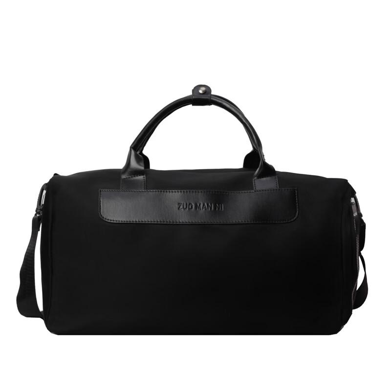 

Multi-functional Dry/Wet Separation Travel & Gym Bag