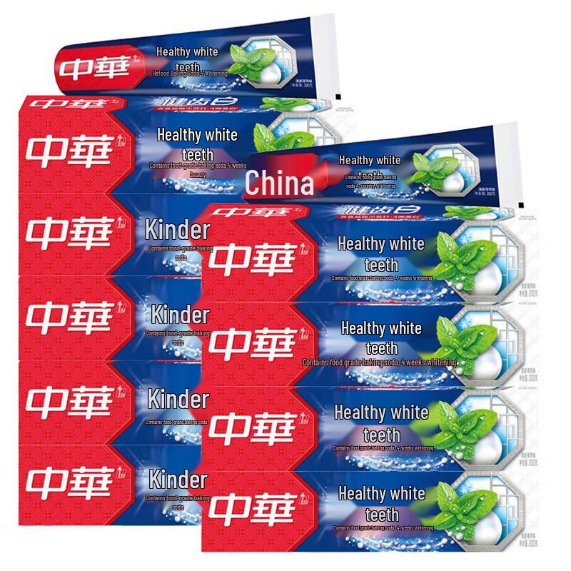 

Zhonghua Jian Chi Bai Fresh Mint Toothpaste 9-Pack