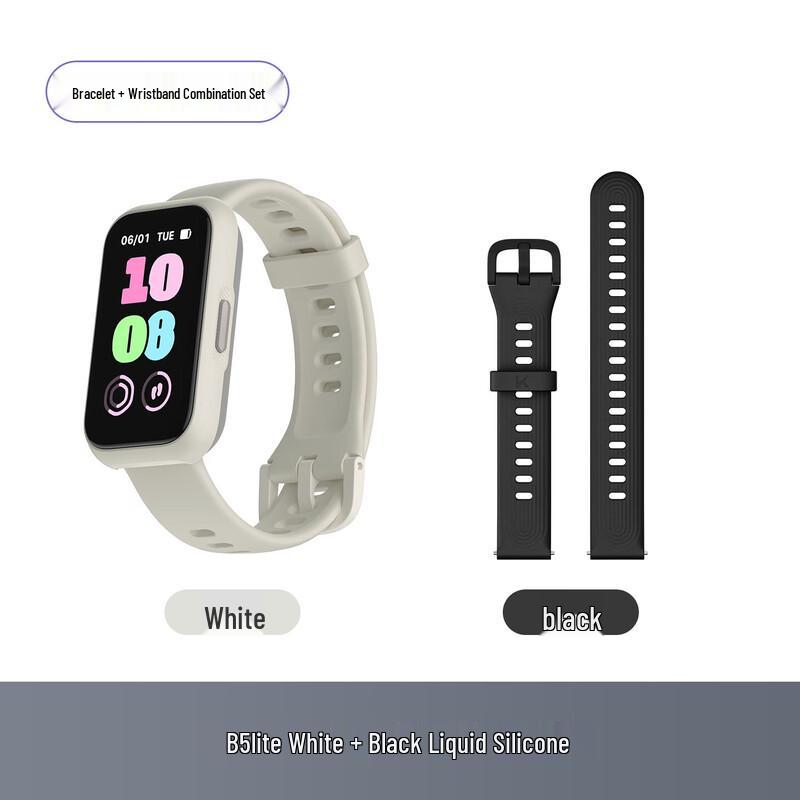 Keep B5 Lite Smart Fitness Tracker (CN version)