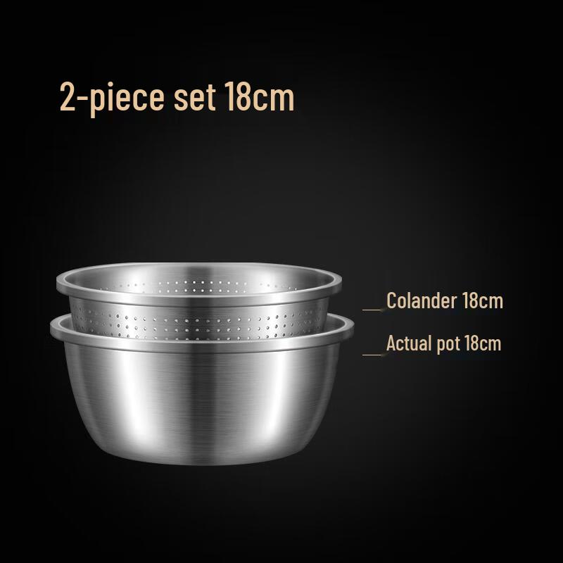 HANDUNYOU 18cm 304 Stainless Steel Mixing & Drain Basin Set