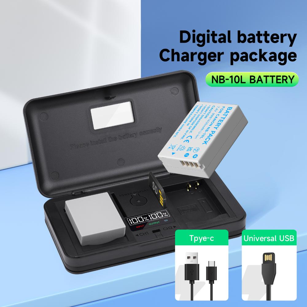 PALO 1400mAh NB-10L NB 10L Battery+Multi-Function Charger Battery Storage Box For CANON G15 G16 G1X SX40 SX50 SX60HS GX3