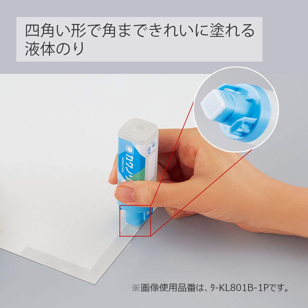 KOKUYO Kakunori Líquido Fuerte Set de Pegamento, Adhesión, 5, Azul, TA-KL801B-1PX5SET