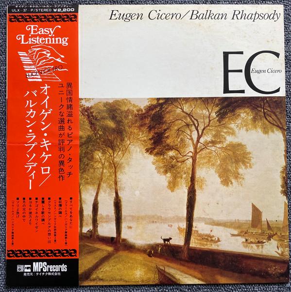 

LP Record EUGEN CICERO - Balkan Rhapsody ULX37P MPS Japan Jazz Used