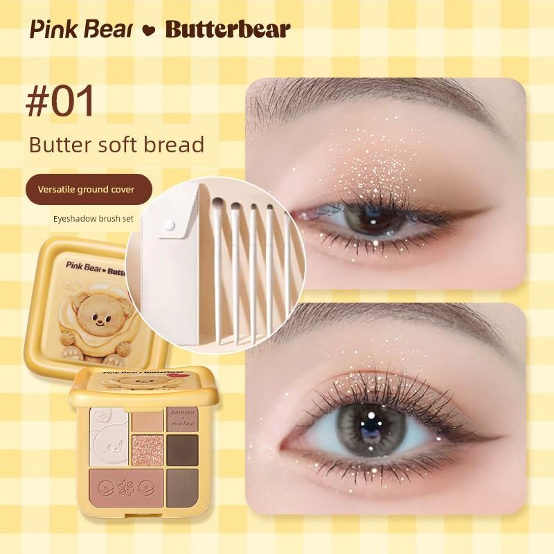 Pinkbear Leather Bear Butter Bear Comprehensive Seven-Color Eye Shadow Plate Joint Famous Soft Bread