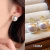 Shi Jia Hanfen Pink Pearl Stud Earrings with 925 Silver Needle - Elegant Mosquito Coil Ear Clips for Women
