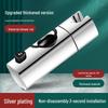 LISM Adjustable Shower Head Holder Kit