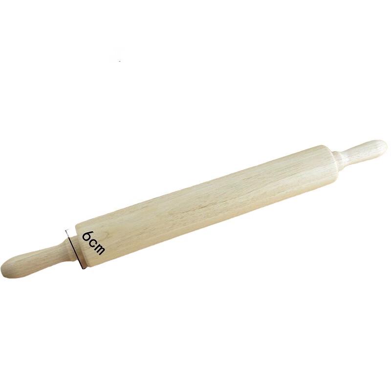 Qianxing Solid Wood Carved Rolling Pin