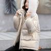 Winter Women's Fashionable Versatile Shiny Loose Warm Coat