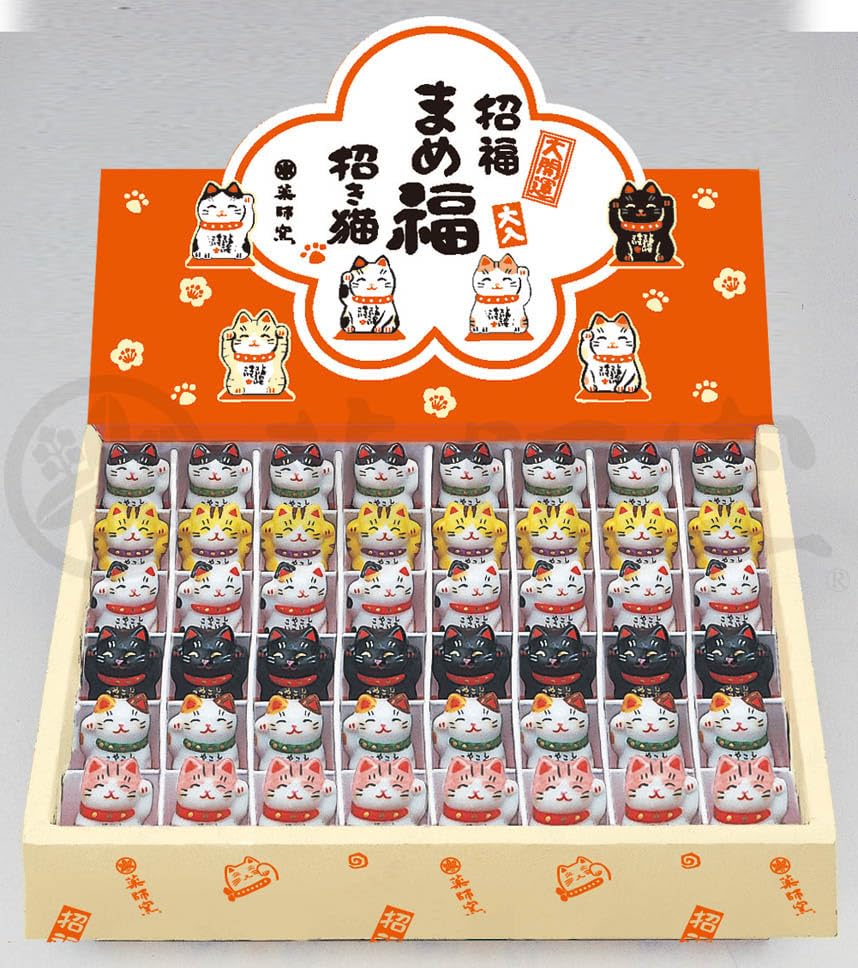 

Замок Энтерпрайз Якушигама Красочная роспись Маме Фуку Манеки Неко Дисплей Набор из 8 штук каждого цвета: коричневого и коричневого тигрового (Набор 30) Пятнистый, Тигр,