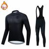 2026 Winter Fleece Warm Cycling Suit, Cycling Suit Fleece Winter Long-sleeved Cycling Suit Tour De France Team Version Cycling Suit Cover