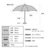 Folding Umbrella for Melty Flower Suitable for Sunny and Rainy Adult Off Wpc. Women, Design, Mini, Days, 3-Section Folding, Compact, Cute, Style,