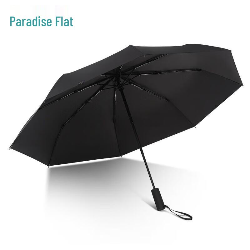 

Tiantang 31115E Fully Automatic Large UV Protection Umbrella