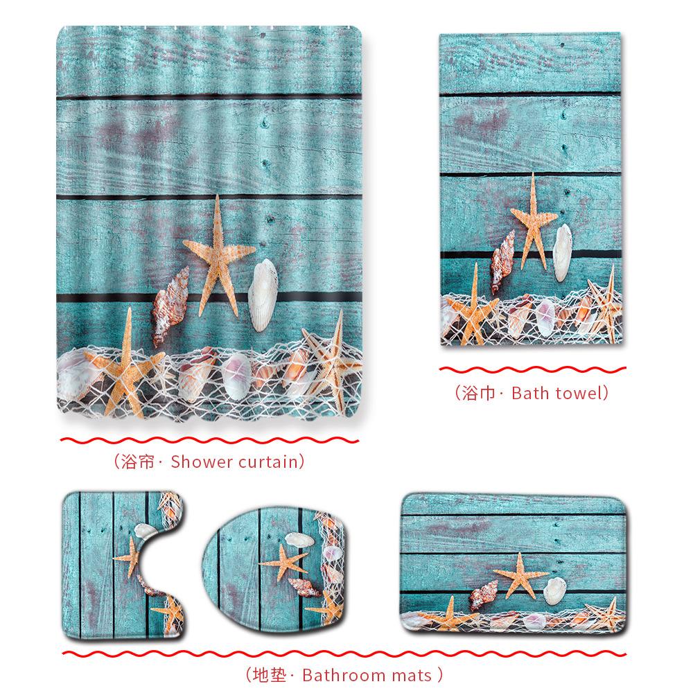 Beach Ocean Bathroom Shower Curtain Bath Towel Floor Mat Five-Piece Set Toilet Toilet Carpet Shower Foot Mat