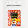 Pororo Sticker Playbook: National Flag (Gonfalon)