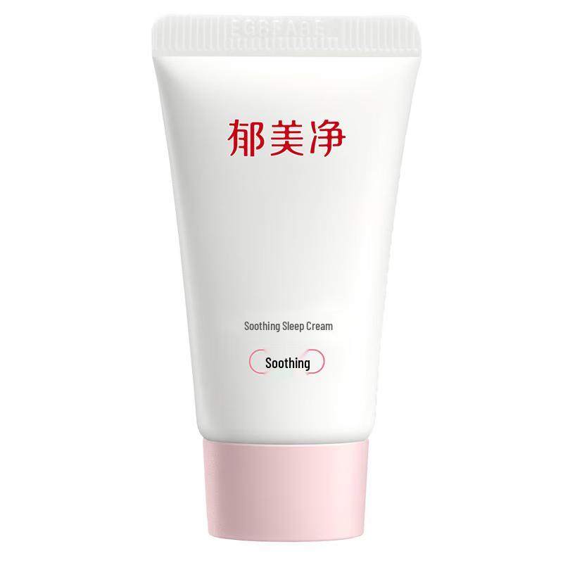 

Увлажняющий успокаивающий крем для лица Yu Mei Jing