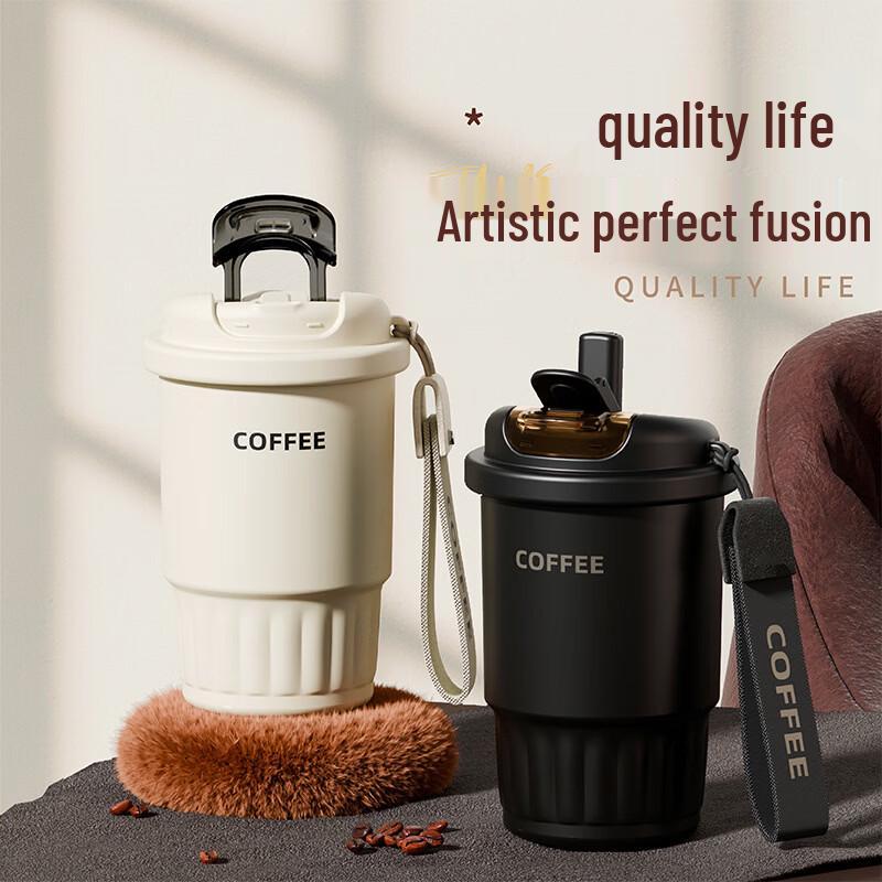 Yiyang 316 Stainless Steel Insulated Drinkware