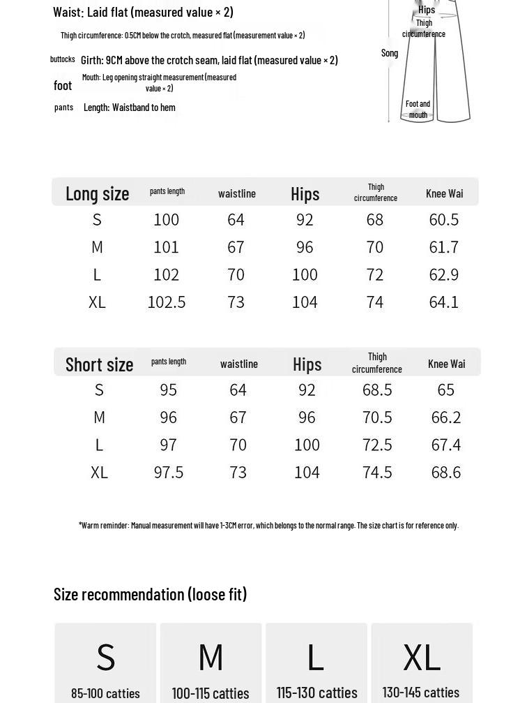 Women's Summer Loose High-Waist Wide-Leg Trousers