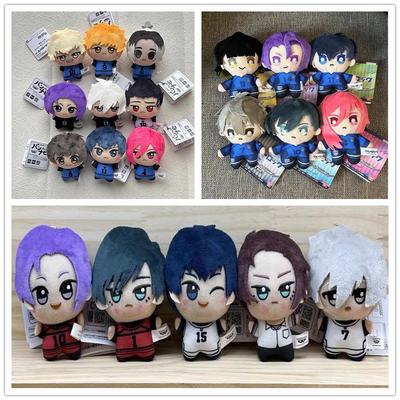 Blue Lock Anime Cute Cartoon Plush Doll Pendant