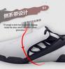Scarpe Taekwondo Haier per Tutte le Età - Scarpe da Allenamento per Principianti con Suola Morbida per Uomini, Donne e Bambini.