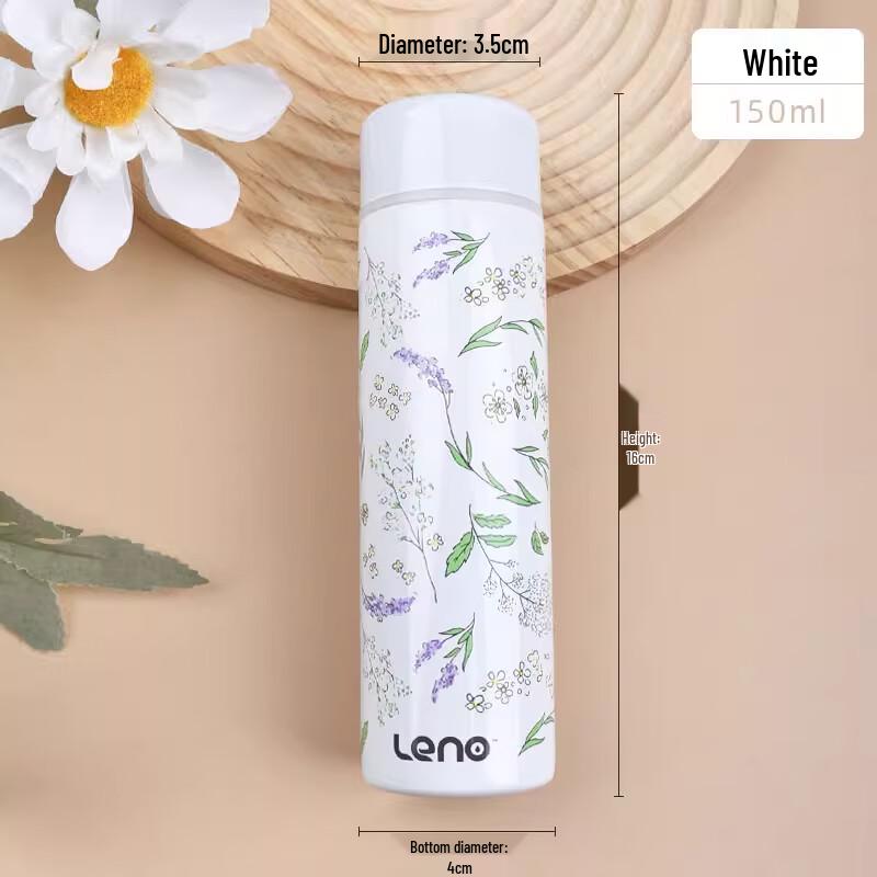 Lenovo Mini Stainless Steel Insulated Pocket Cup