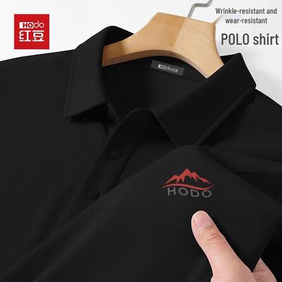Hodo Men's Wrinkle-Resistant Seamless Pique Polo Shirt