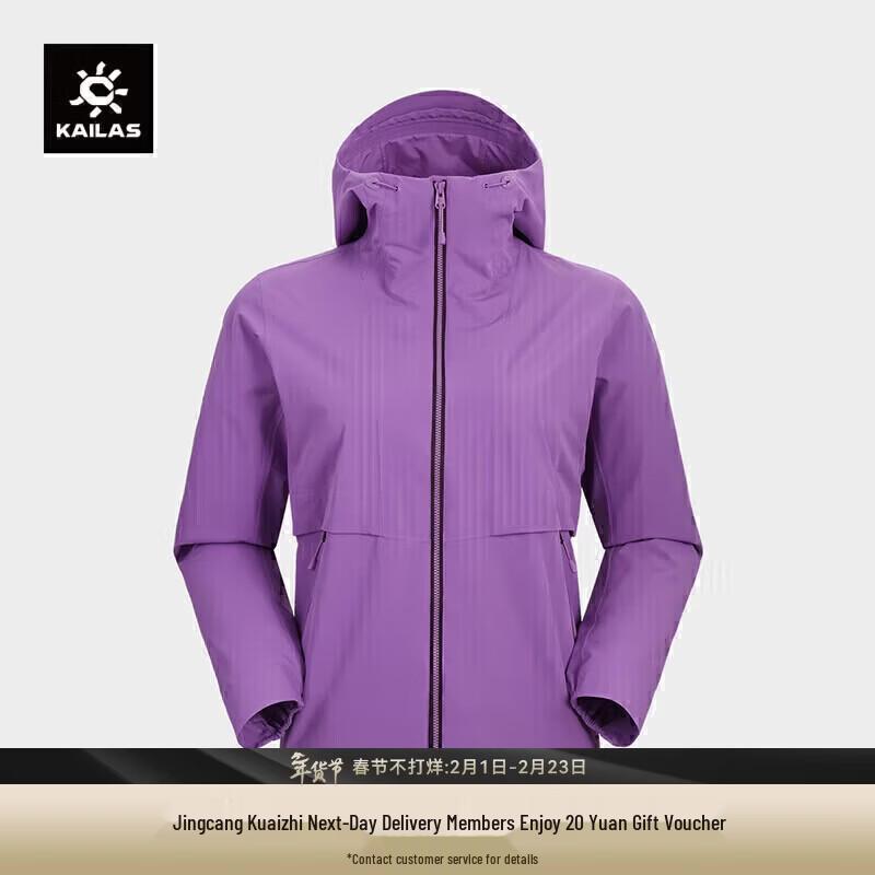KAILAS Women s Hooded Softshell Jacket L
