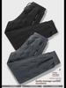 Men’s Winter Lambskin Pants with Velvet Lining - Thick, Warm, Casual, and Loose Fit Trousers.