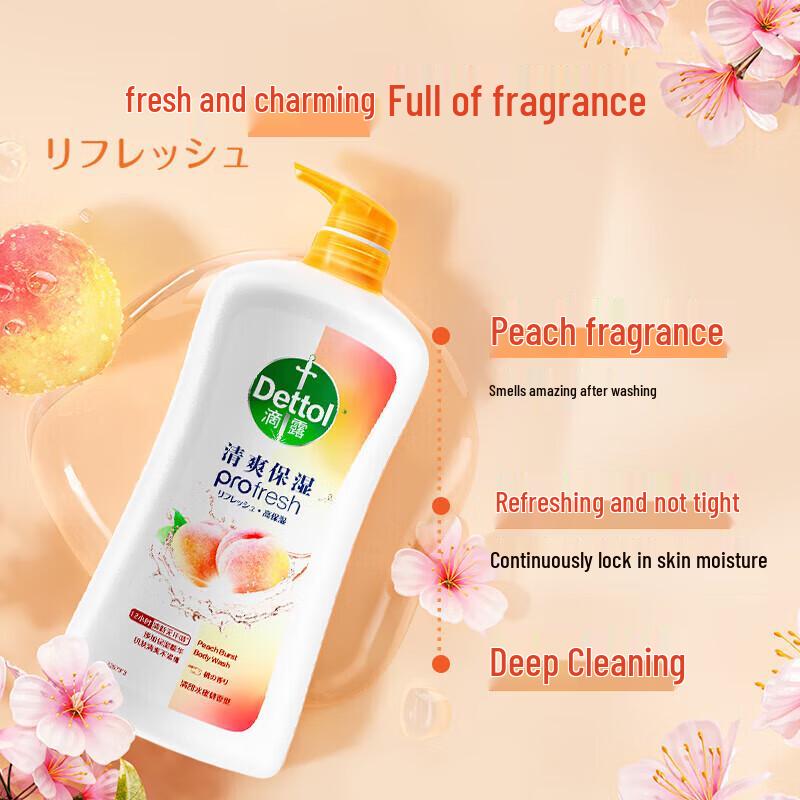 Dettol Refreshing & Moisturizing Shower Gel