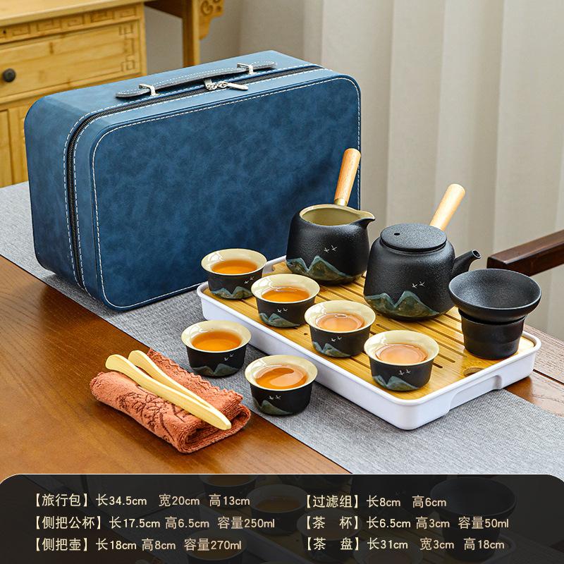 Black Pottery Yuanshan Portable Travel Tea Set Ceramic Home Office Outdoor Tea Pot Tea Cup Gift Box
