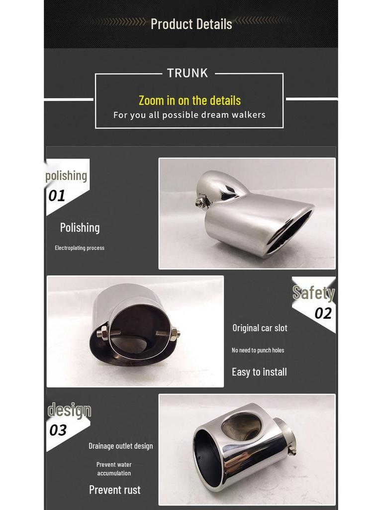 Compatible Car Muffler Tailpipe for Cruze, Excelle, Focus, Outback, Yuexiang, and Roewe 350