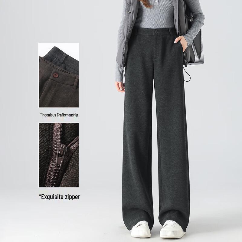 Handu Yishe Women's Sophisticated Wool Blend Straight-Leg Trousers